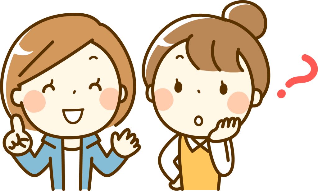 探偵に人探しを依頼するメリット